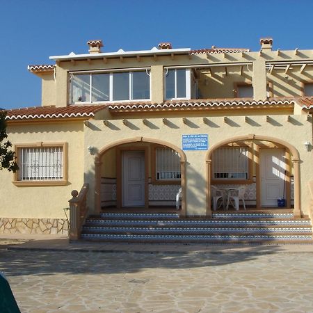 Bungalows Canada Alquileres Vacacionales Calp Exterior foto